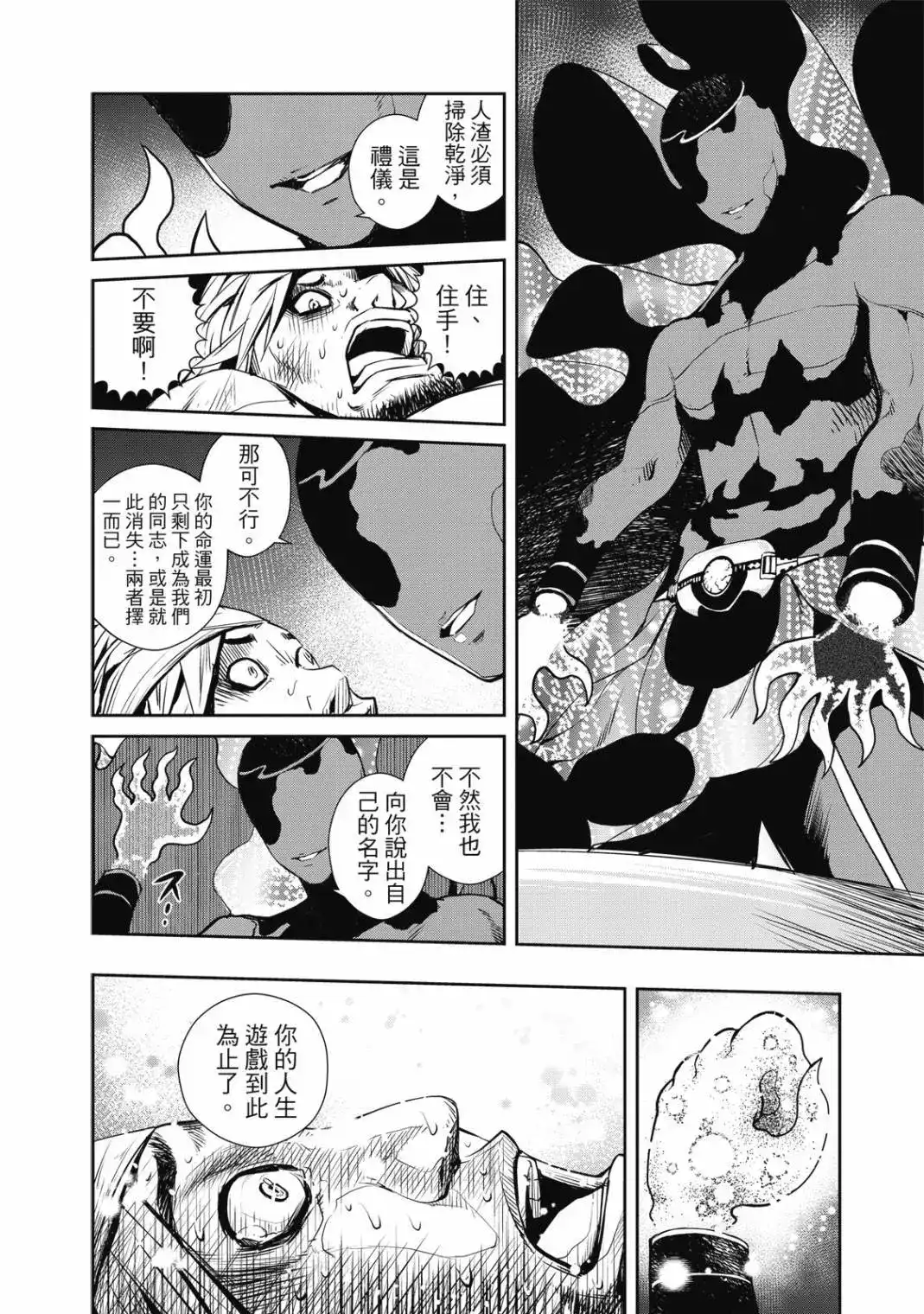 第136页