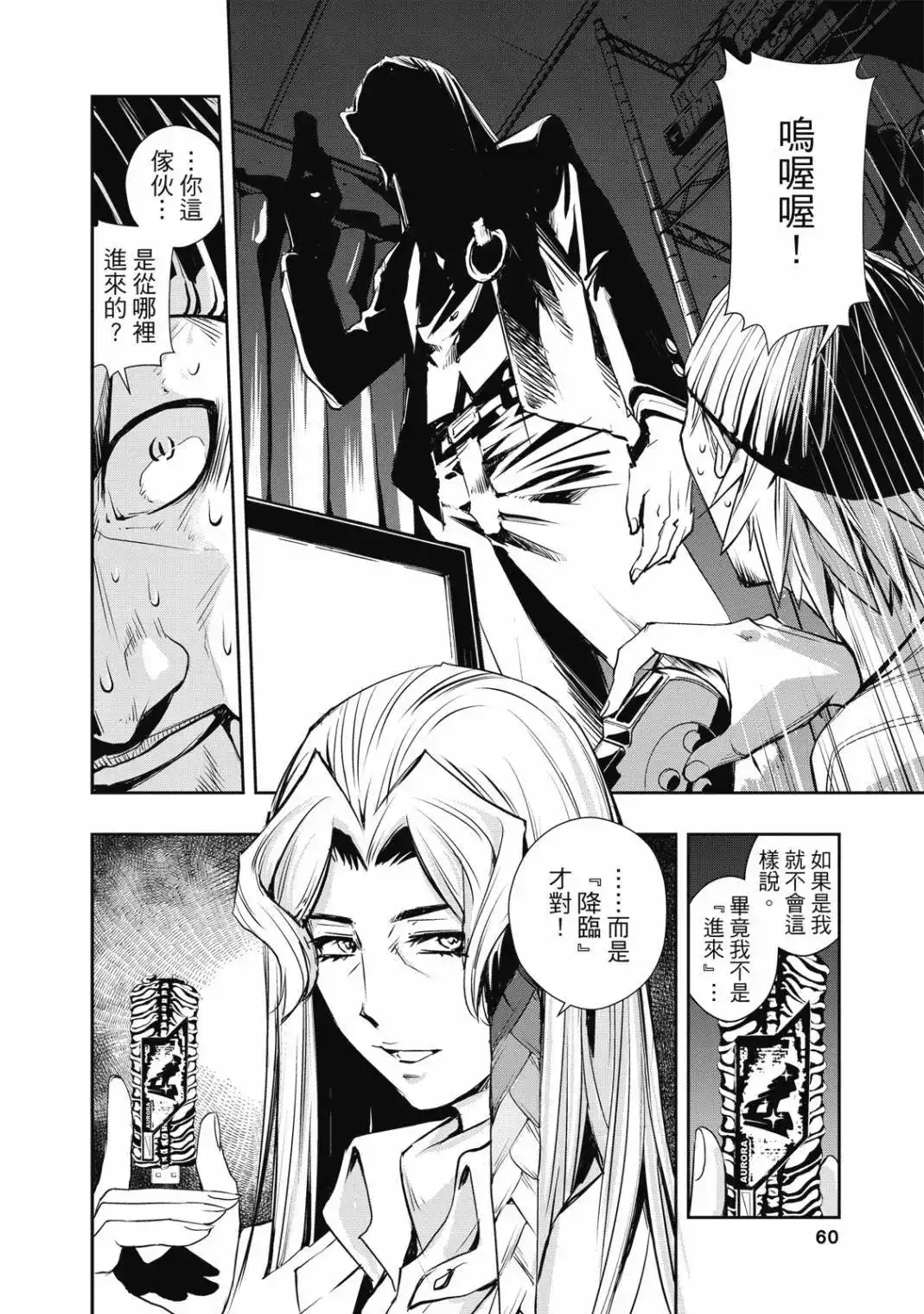 第62页