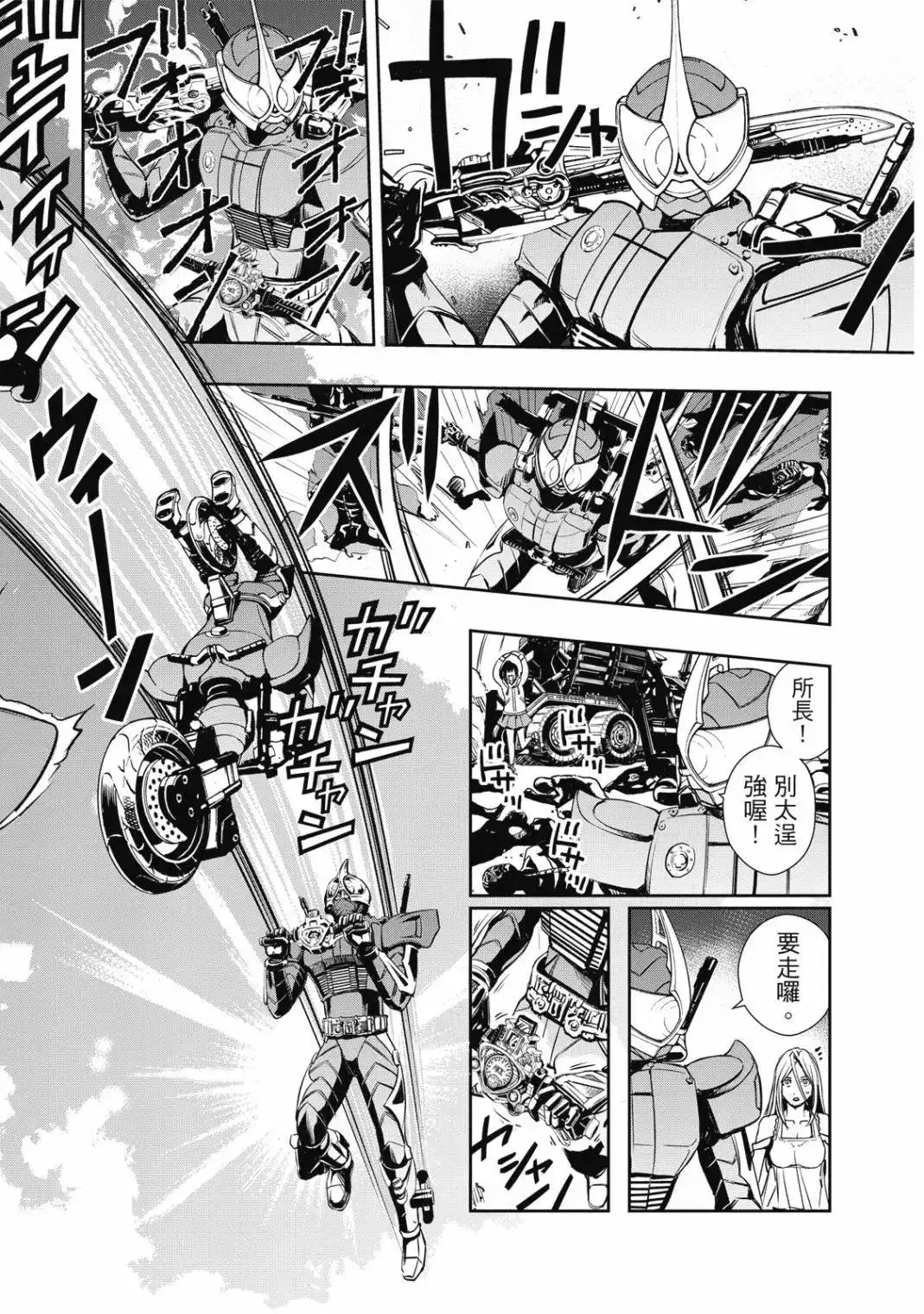 第116页