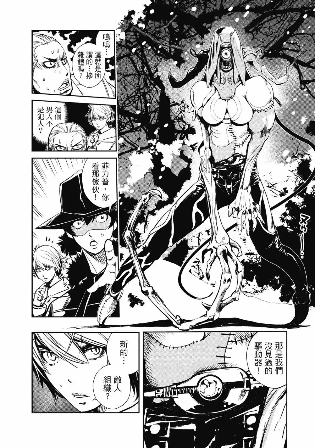第122页