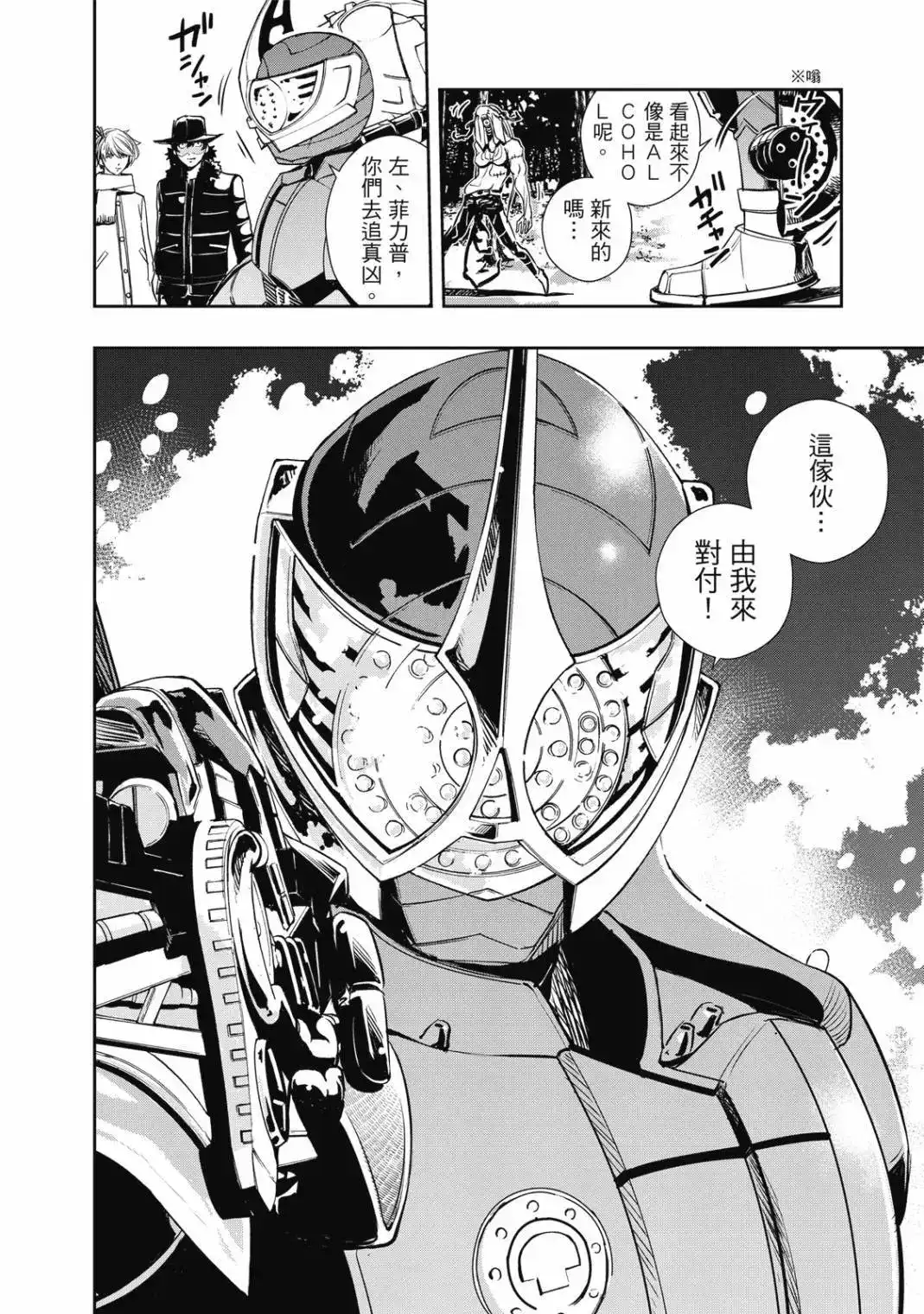 第124页