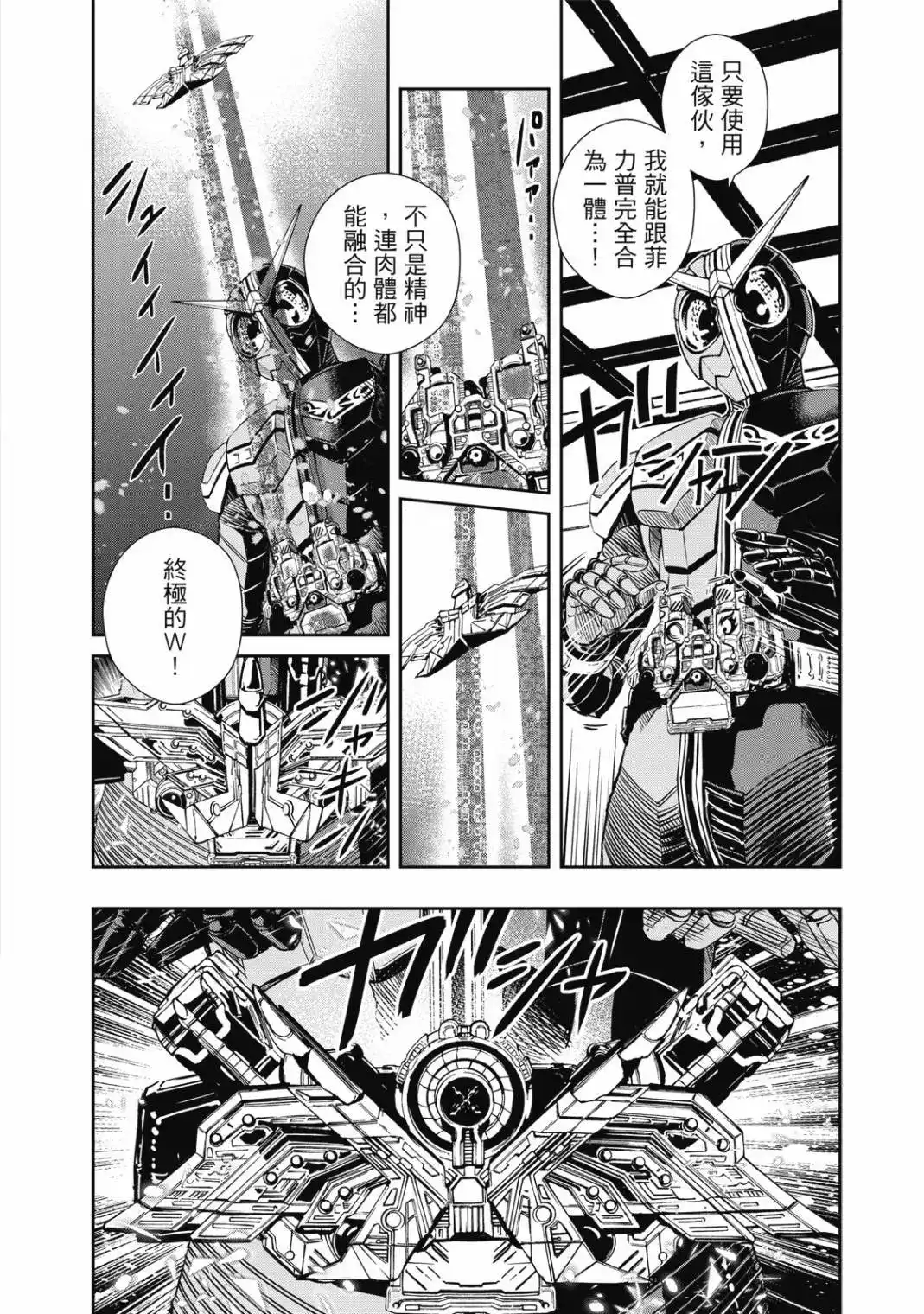 第150页