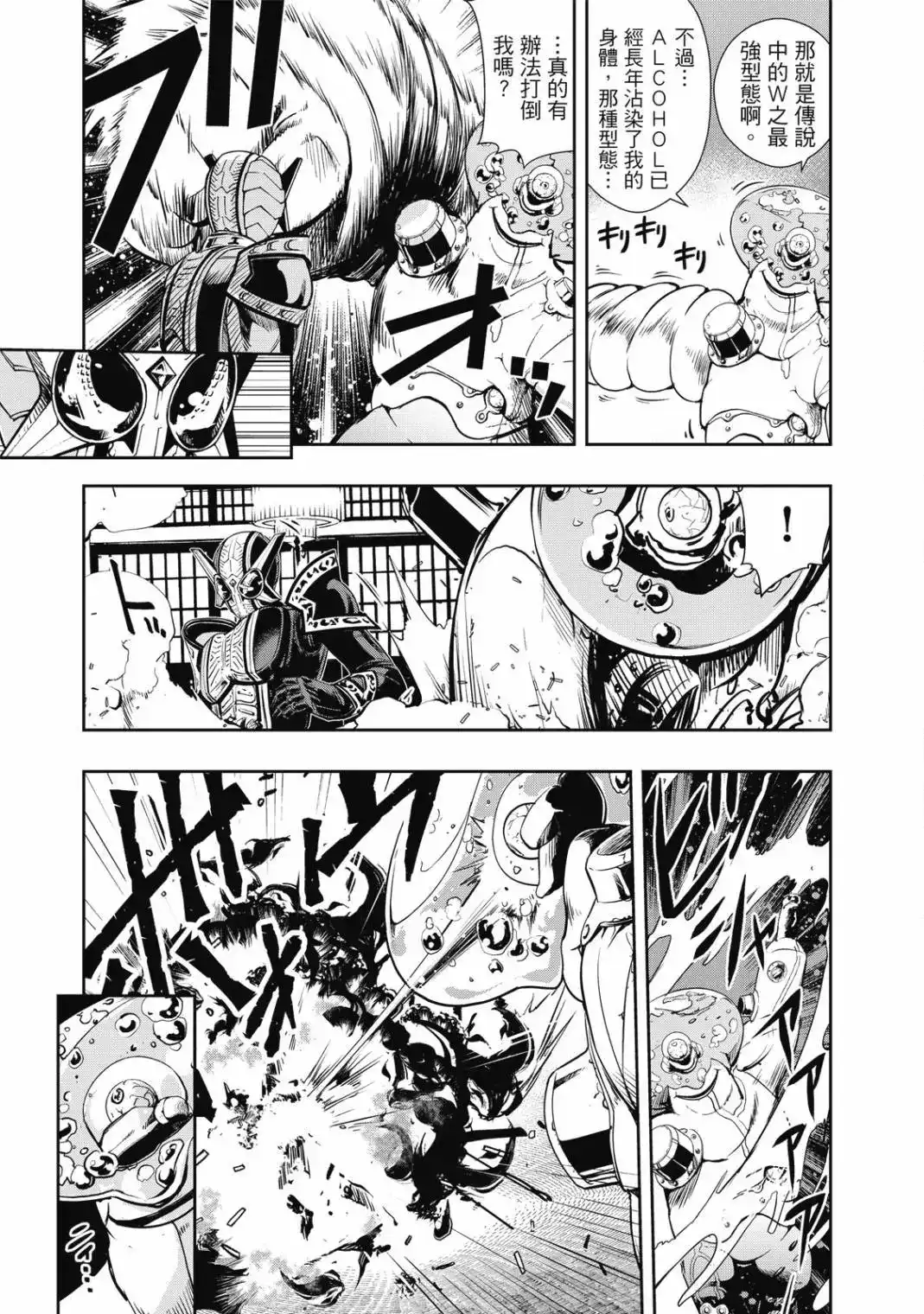 第153页