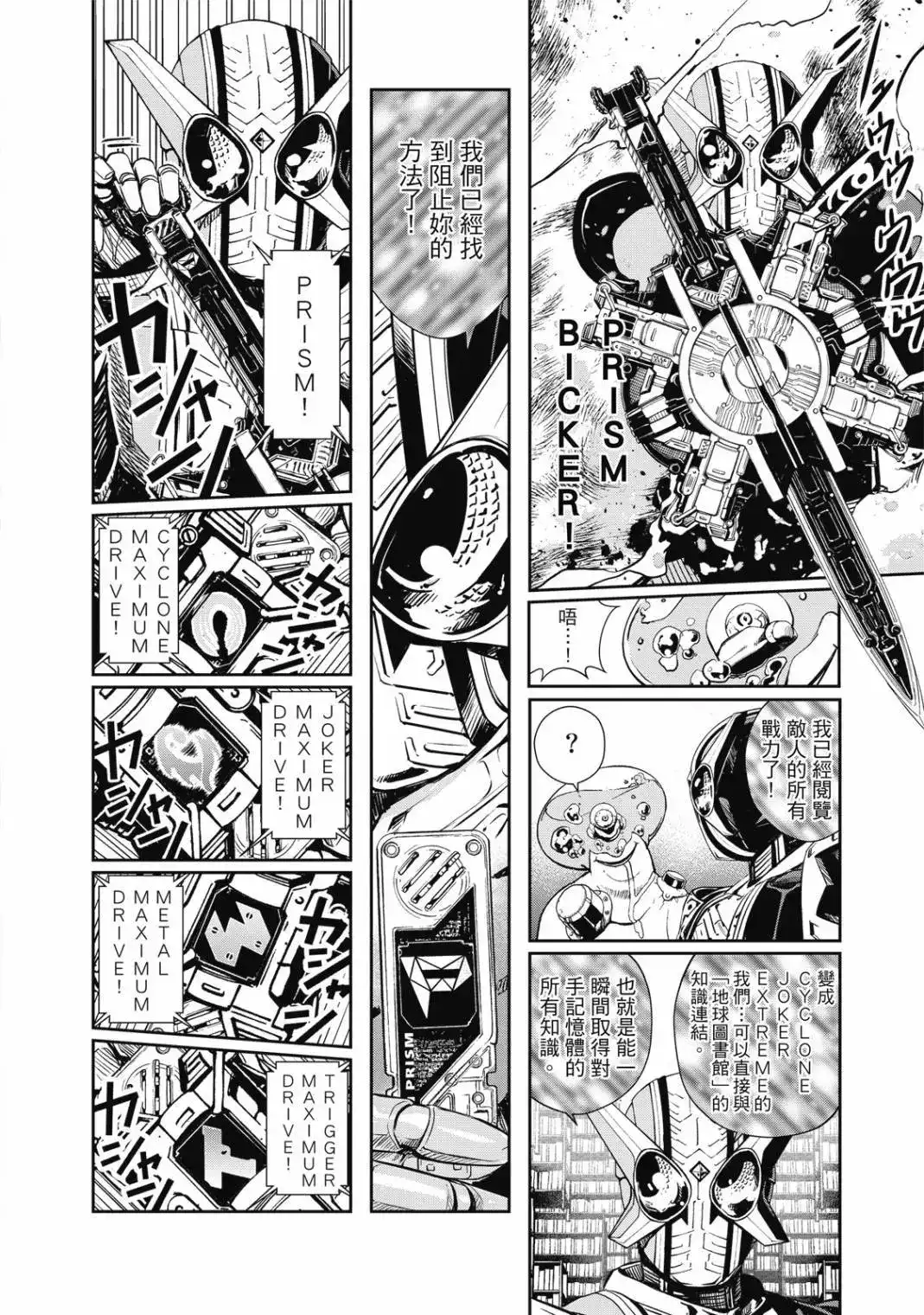 第154页