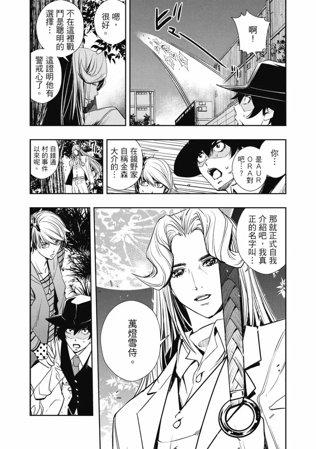第235页