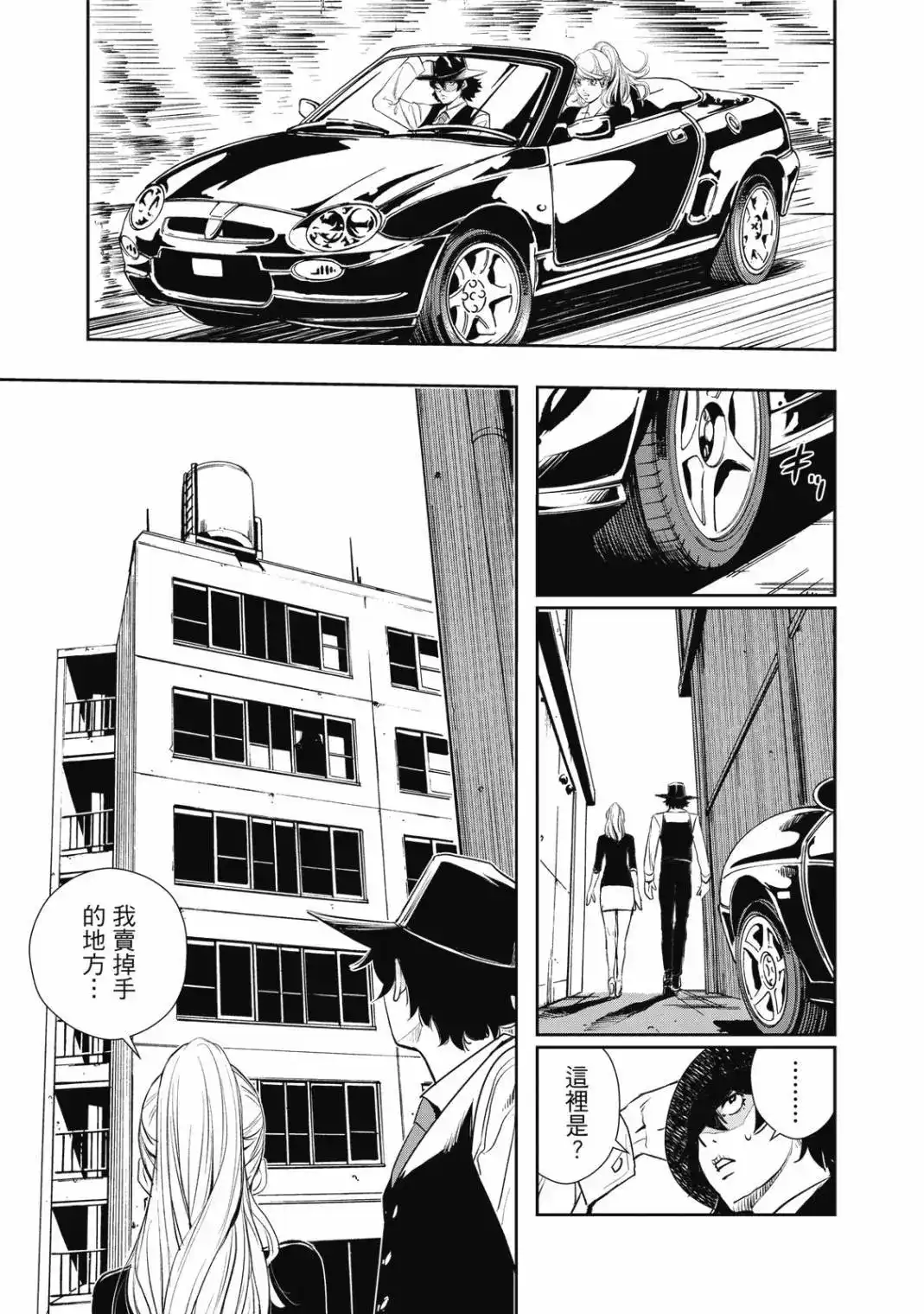 第269页