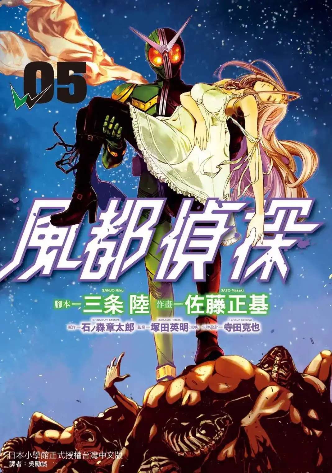 第1页