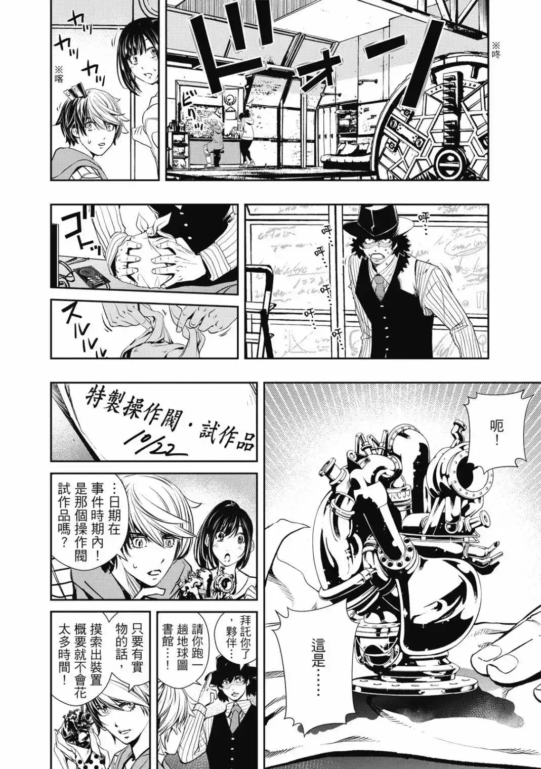 第235页