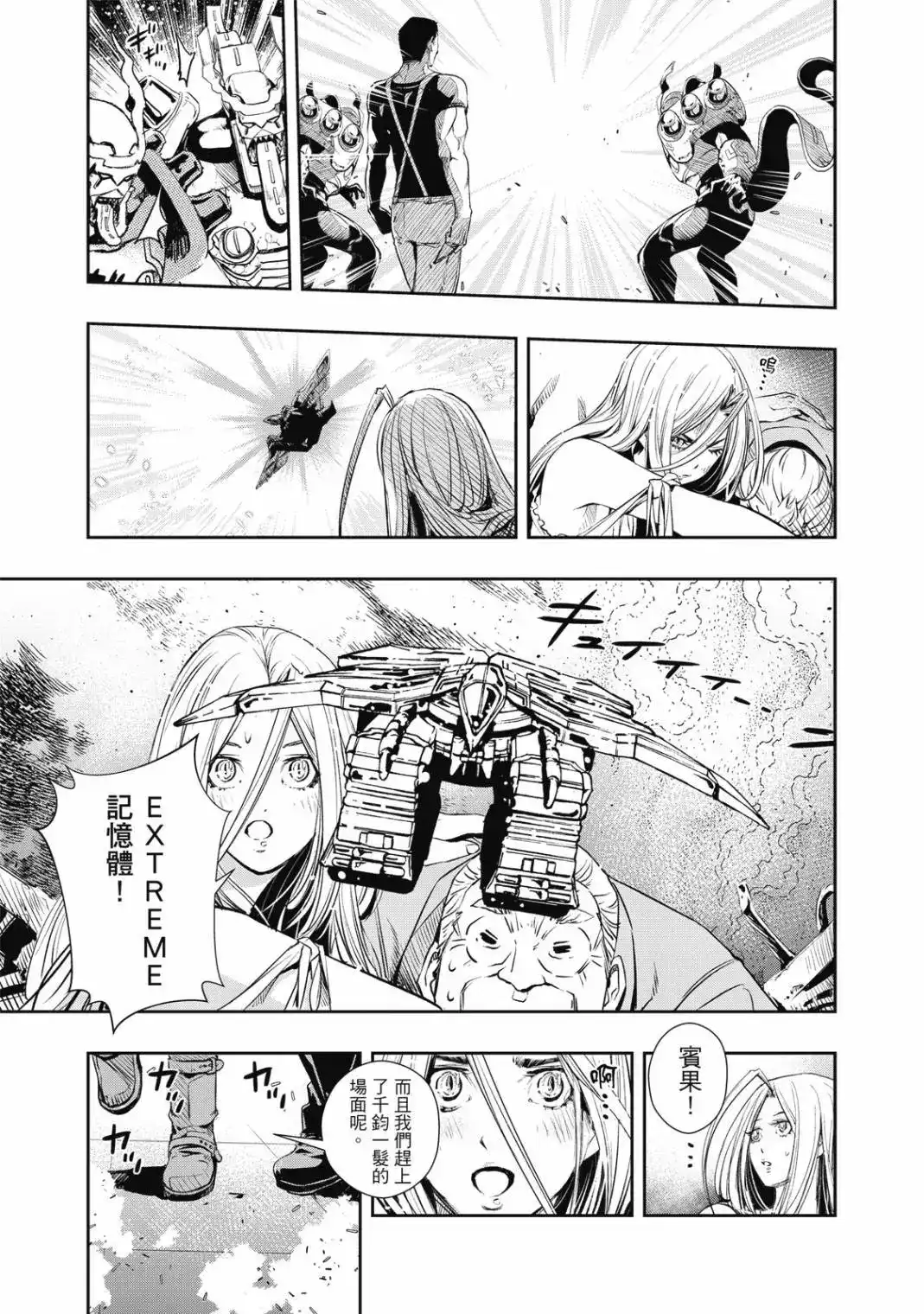 第281页