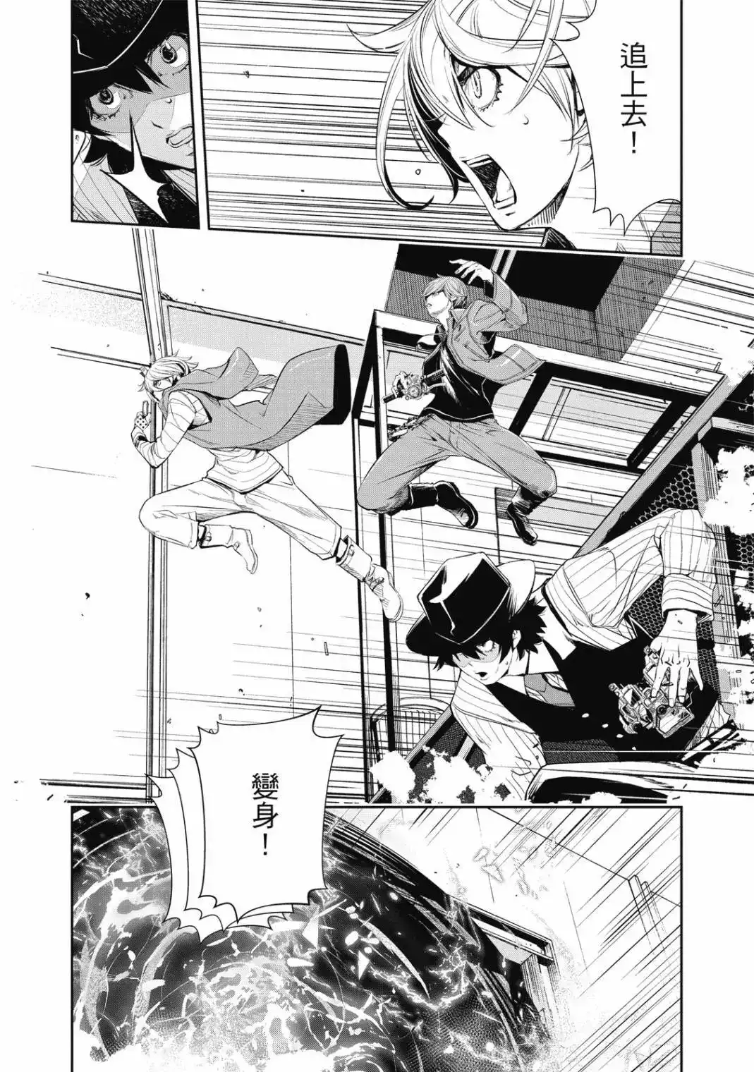 第83页