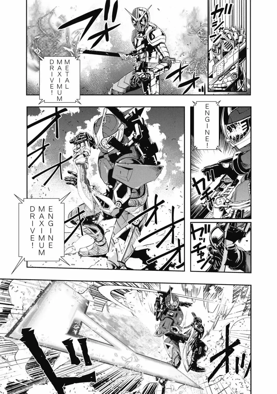 第113页