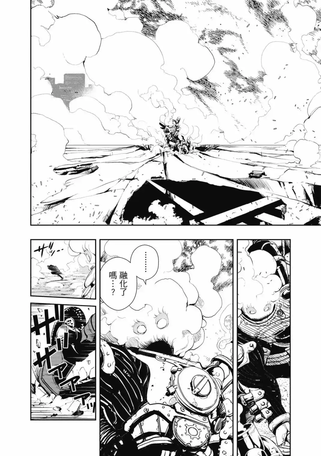 第147页