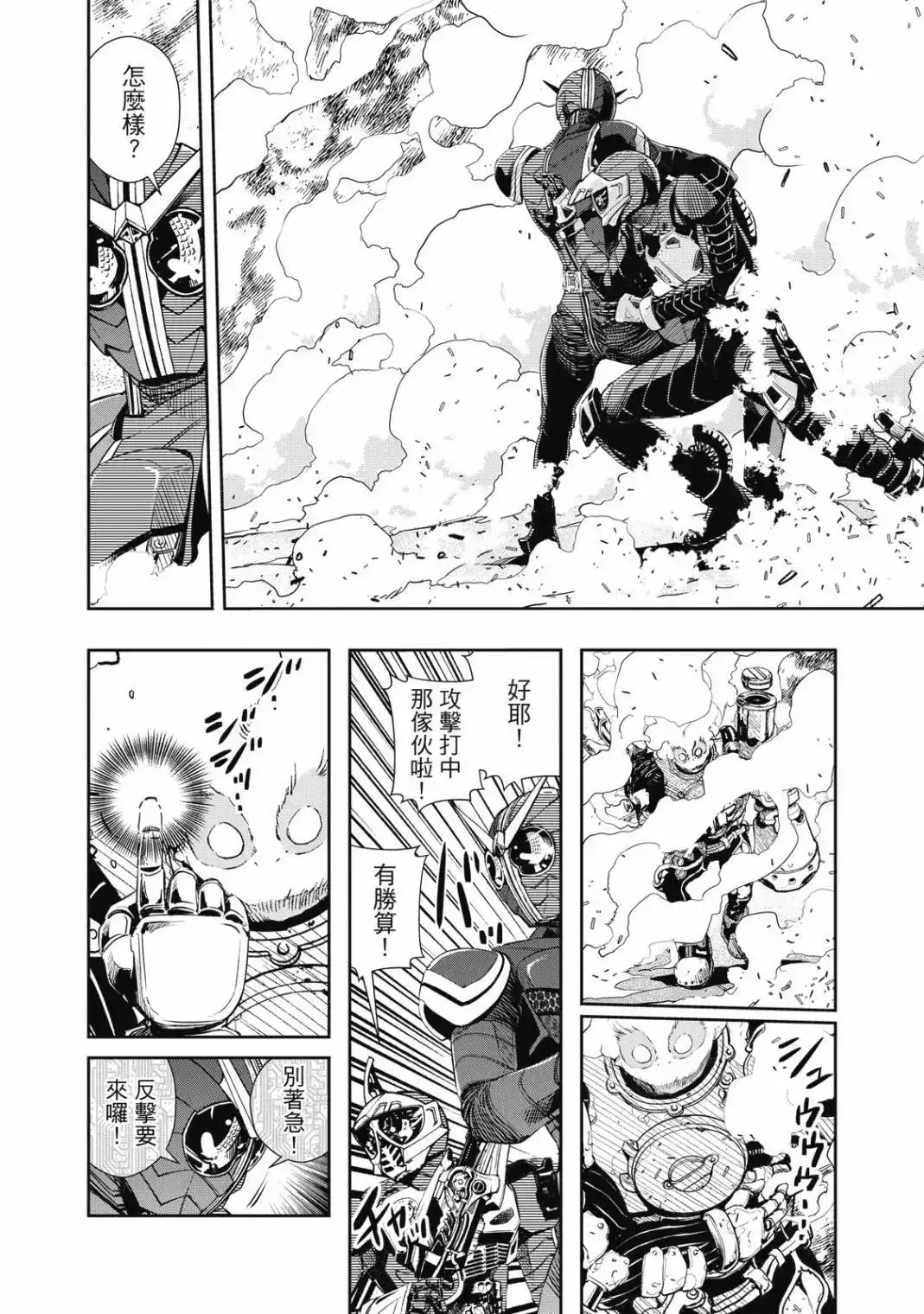 第159页