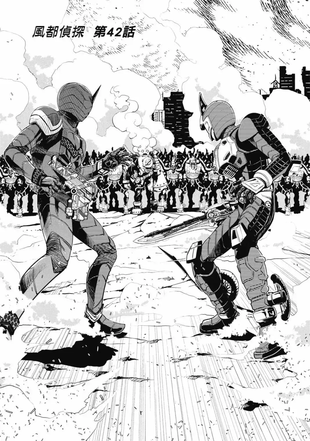 第169页