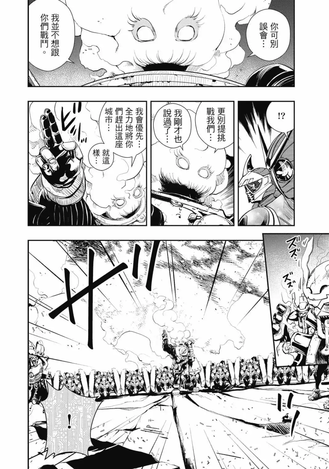 第187页