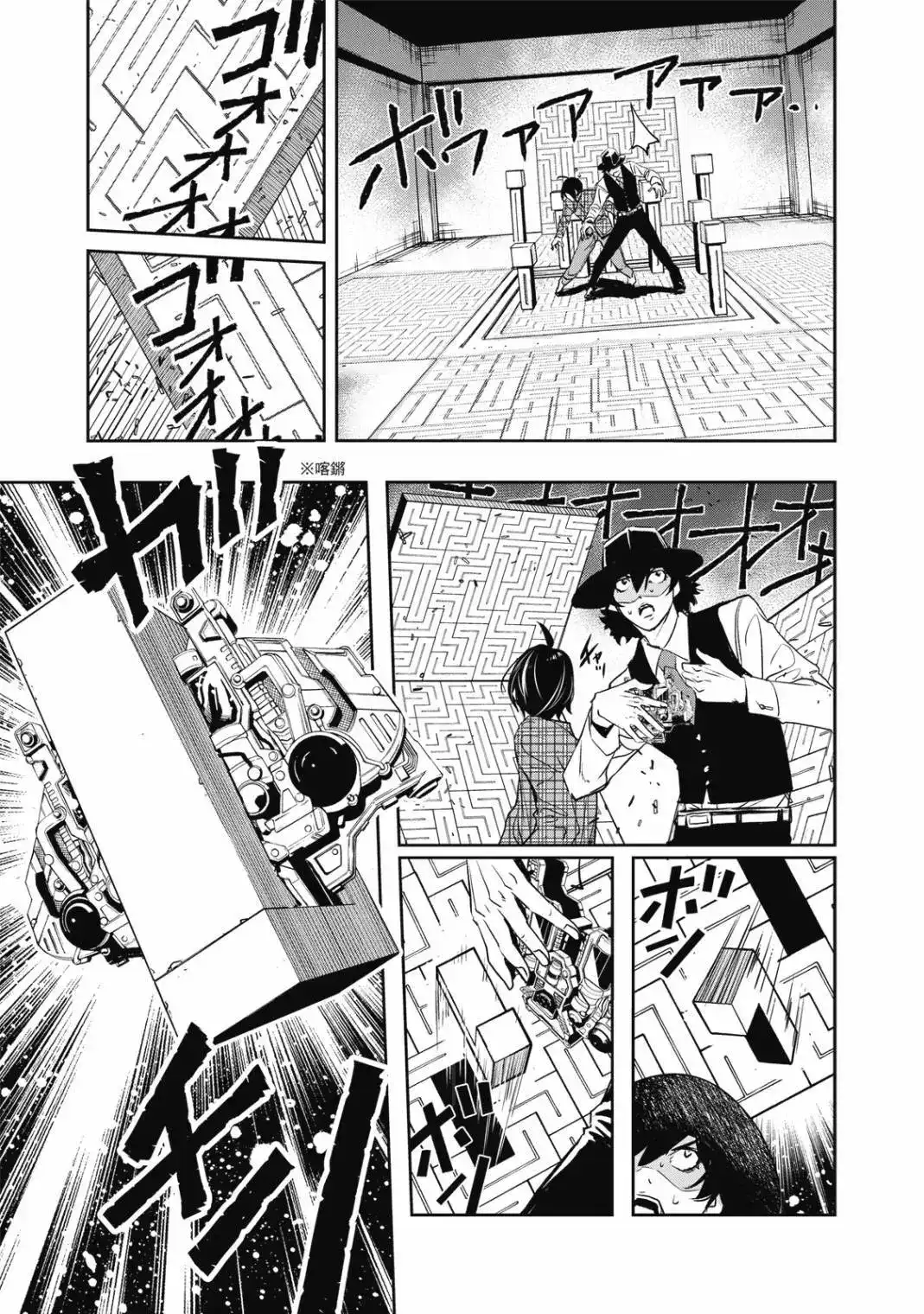 第278页