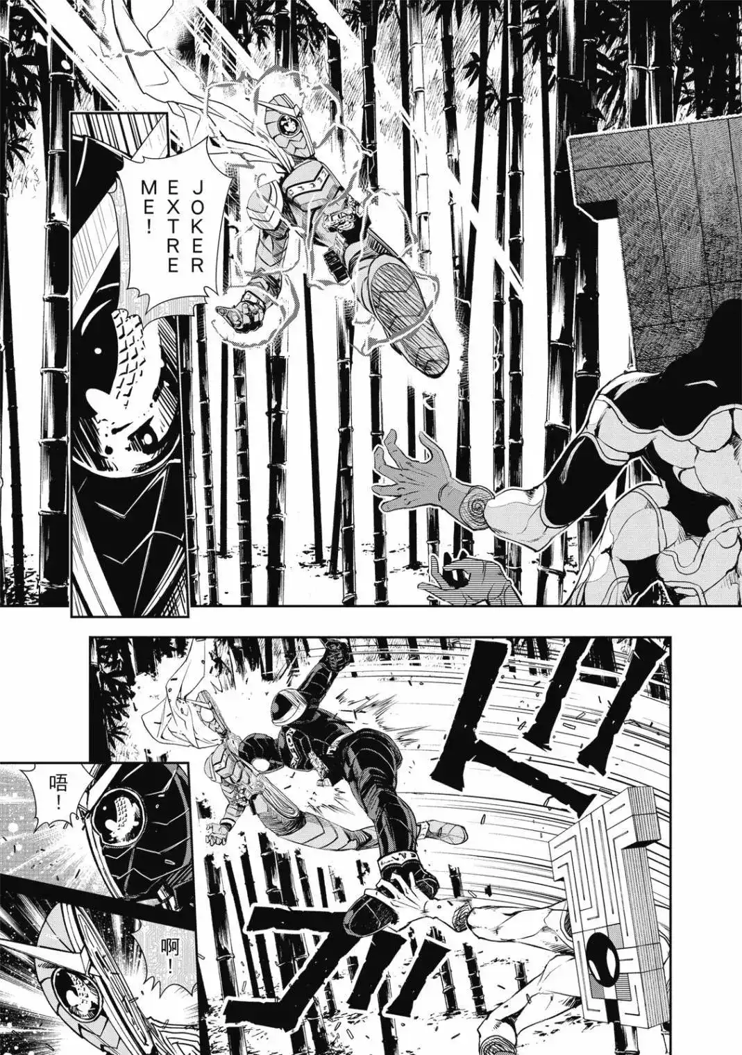 第154页