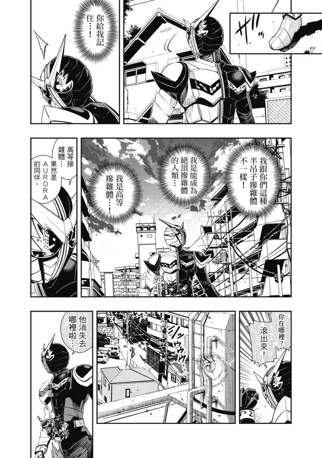 第186页