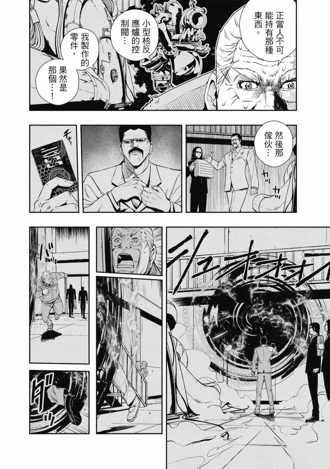 第264页