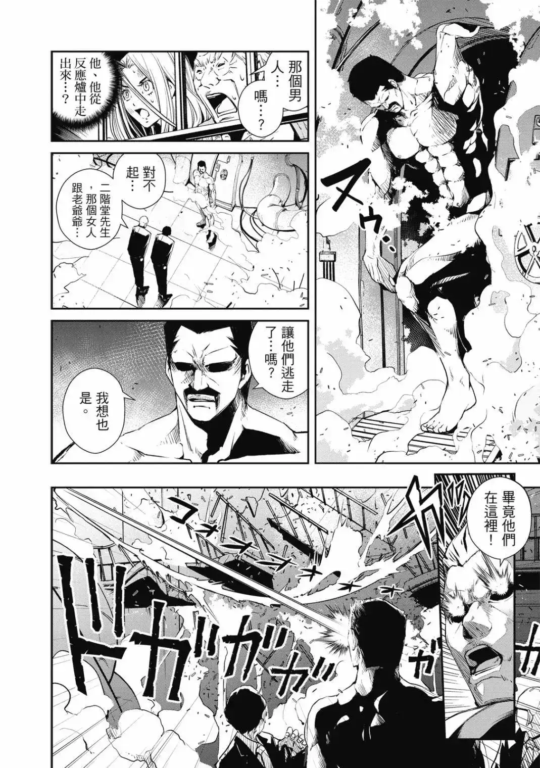 第276页