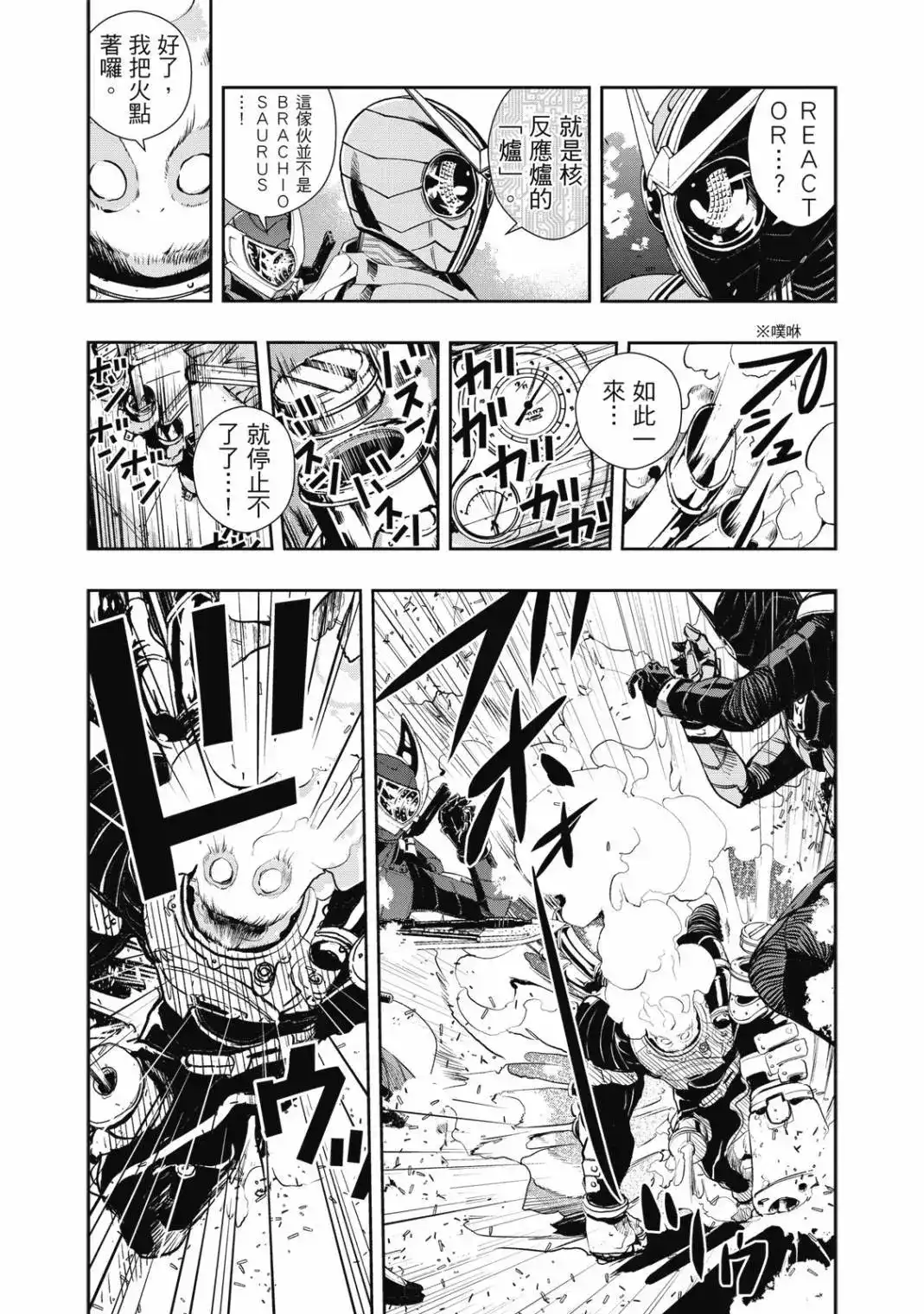 第108页