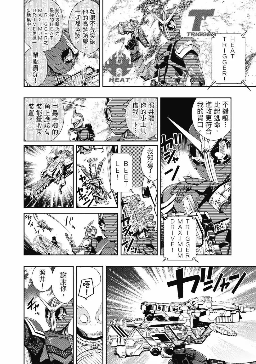 第152页
