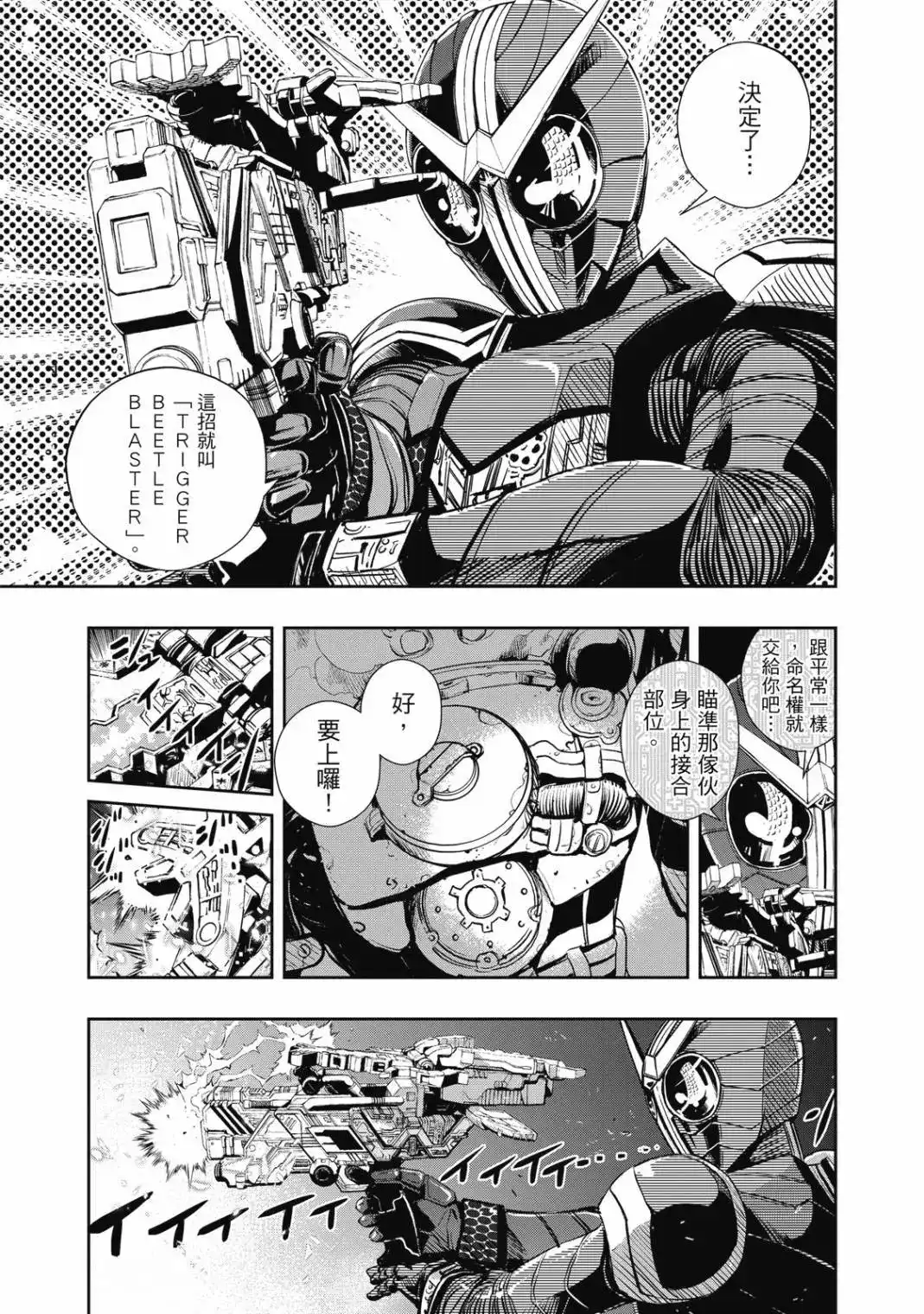 第154页