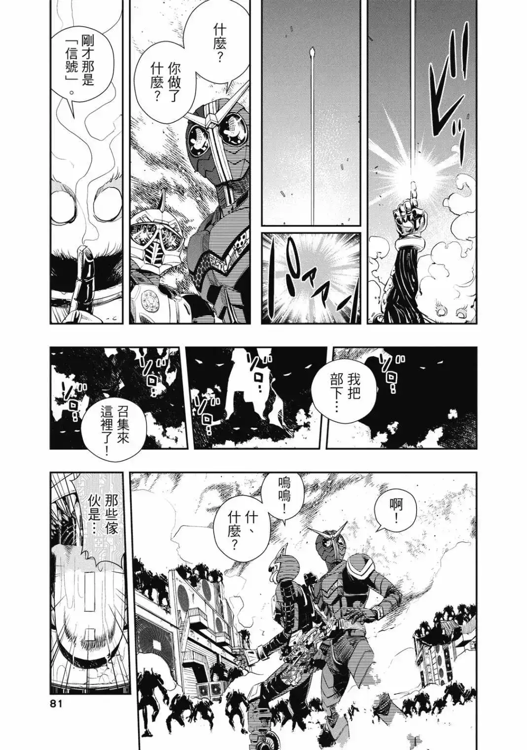 第162页