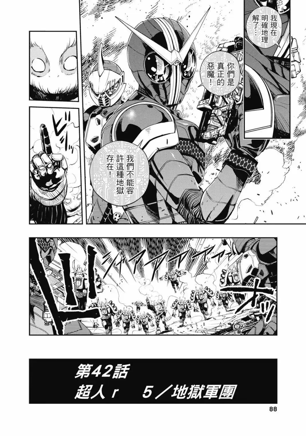 第176页