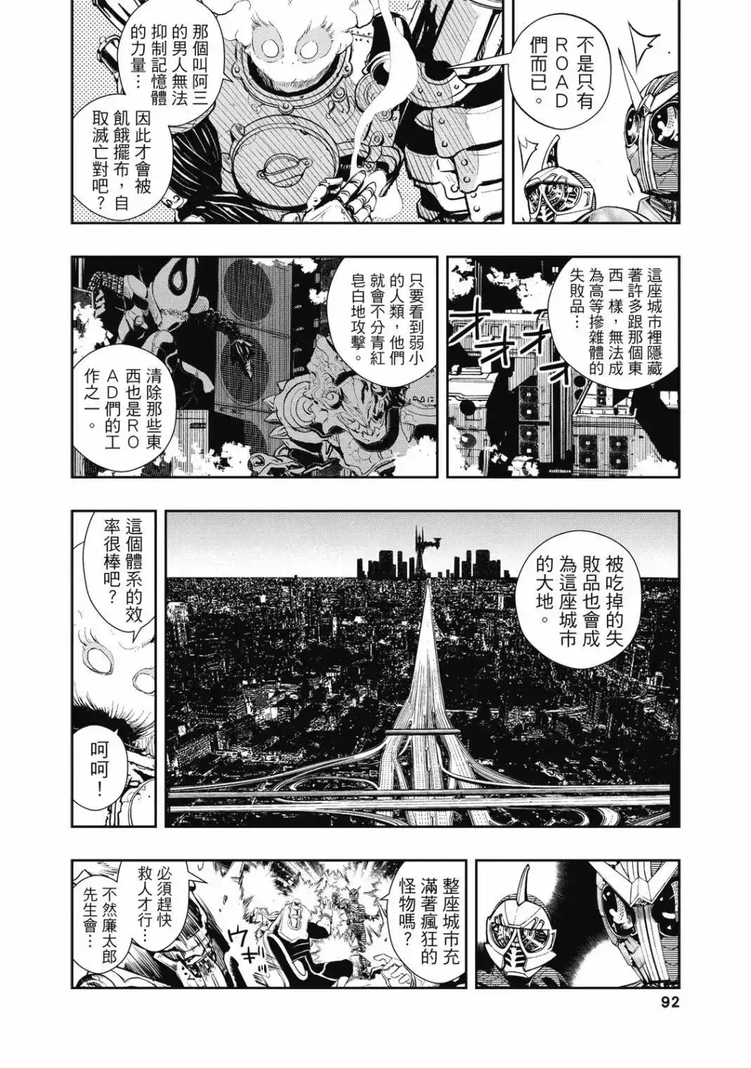 第184页