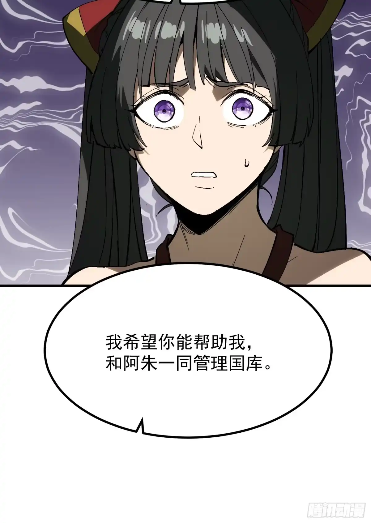 第53页