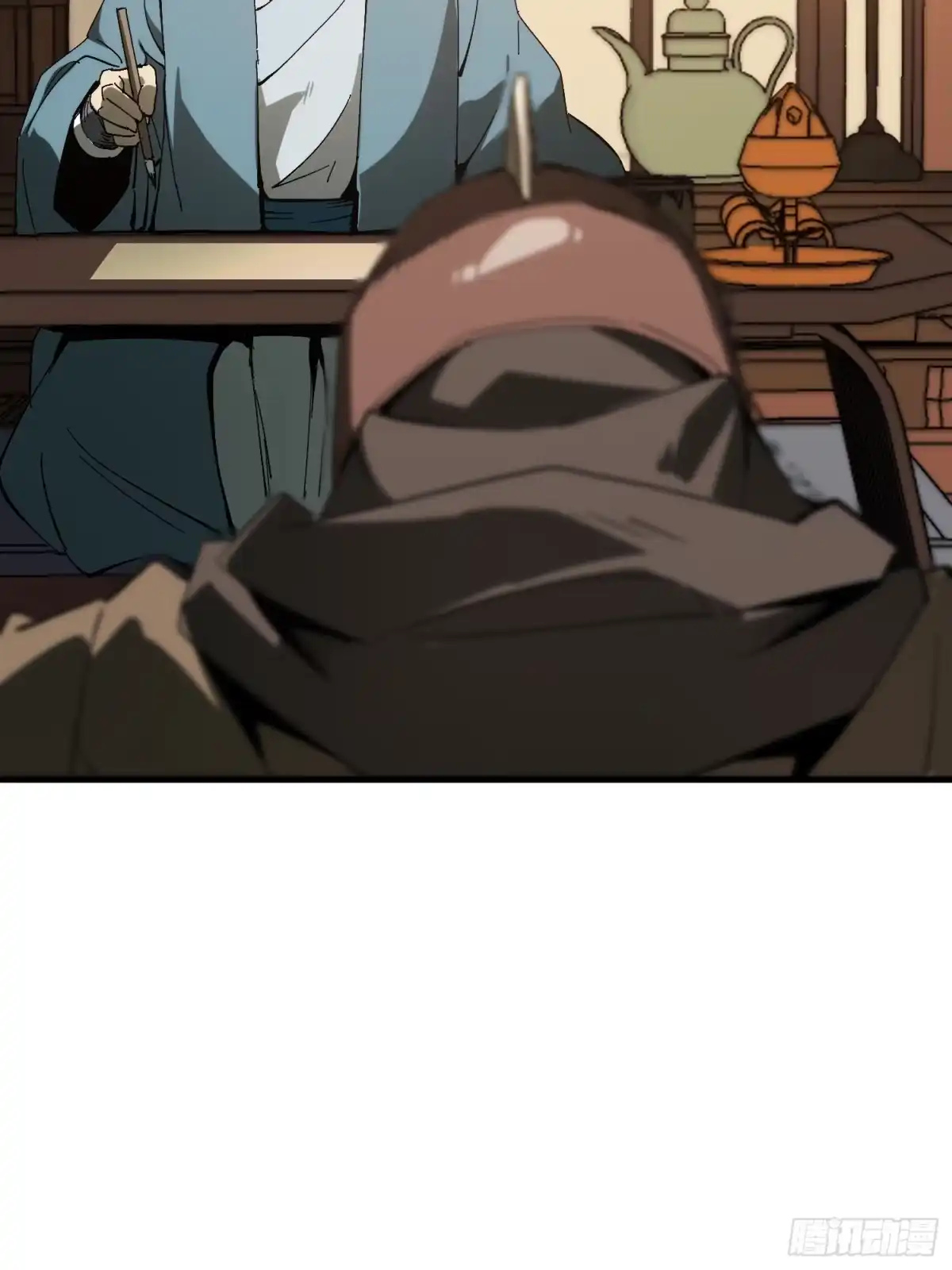 第43页