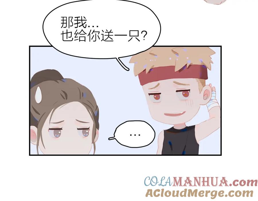 第64页
