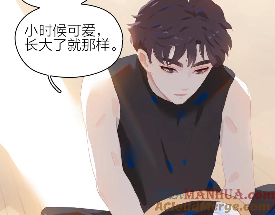 第76页