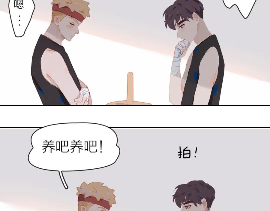 第83页