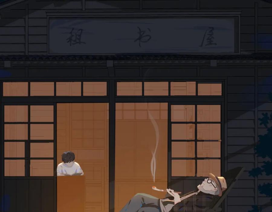 第60页