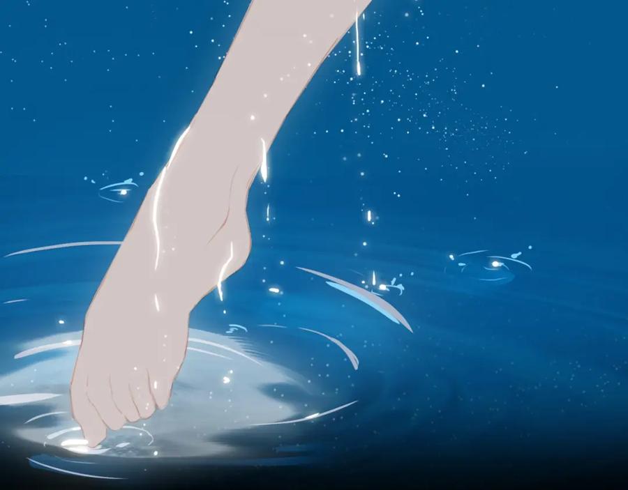 第98页