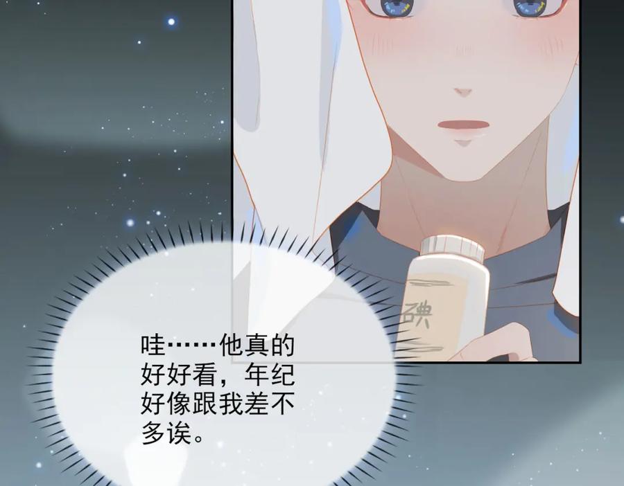 第80页
