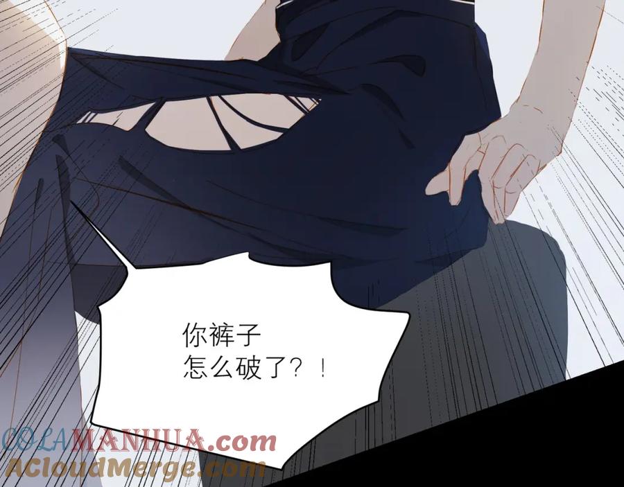 第105页