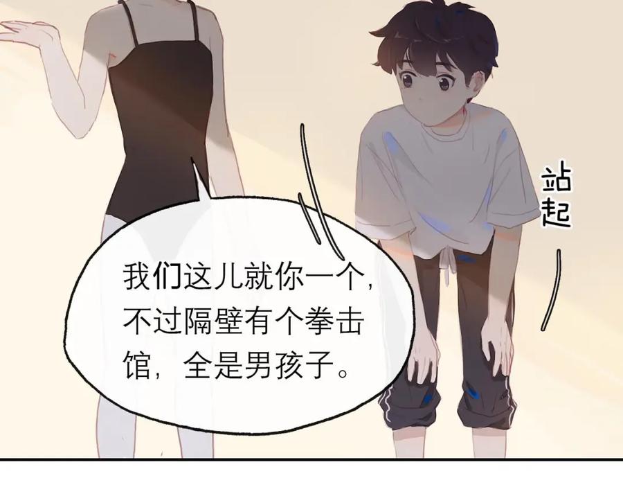 第155页