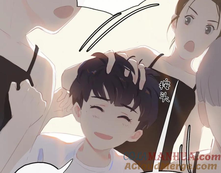 第177页