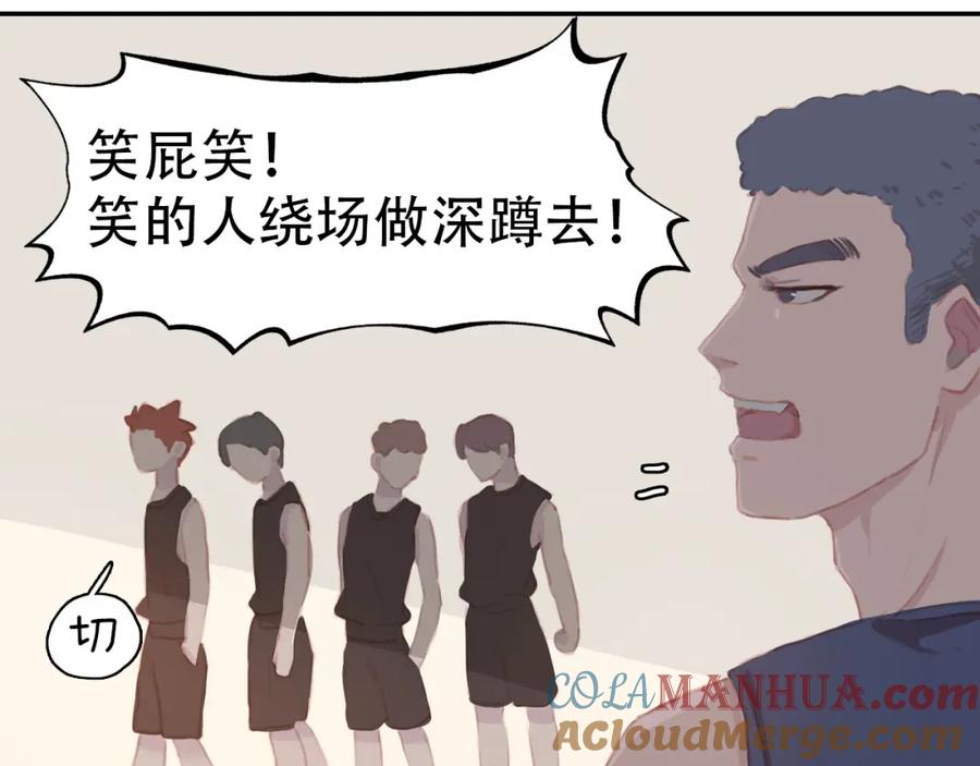 第185页