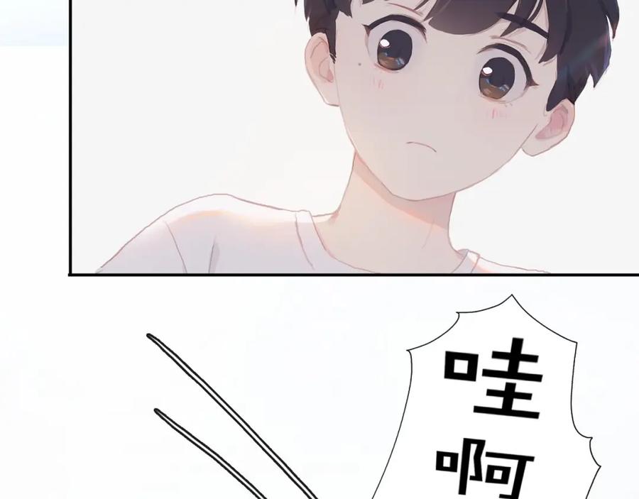 第196页