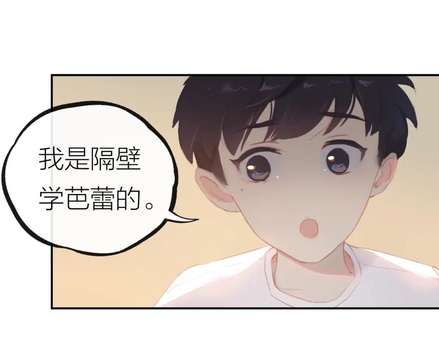 第203页