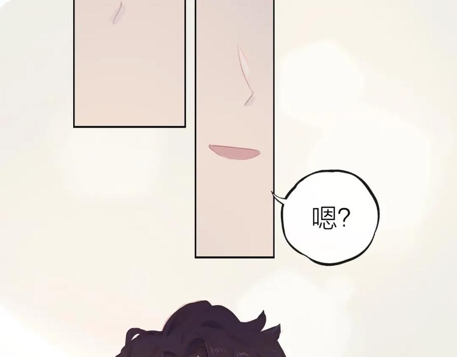 第206页