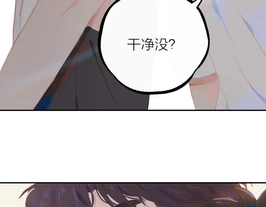 第212页