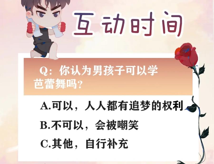 第219页