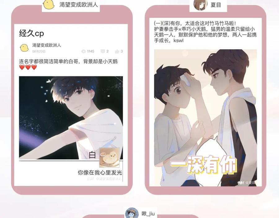 第100页