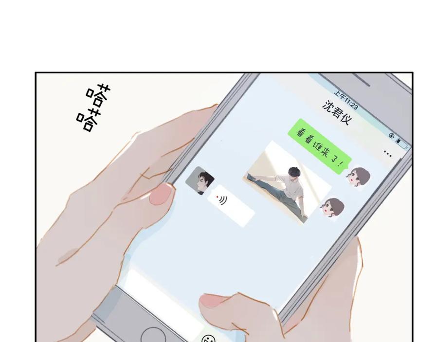 第75页