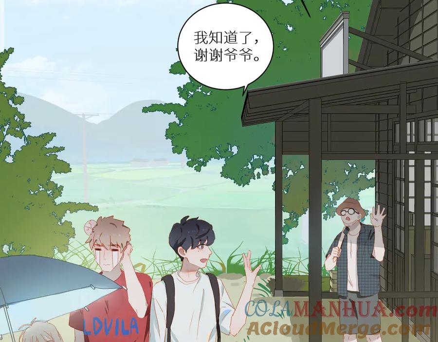 第79页